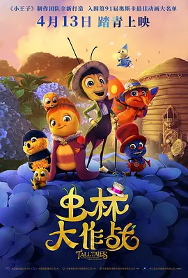 美女隐私黄www网站动漫