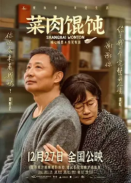 美女隐私黄www网站动漫